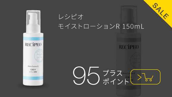 コメント、価格相談お気軽にどうぞ‼️消炎クリーム‼️新品未使用‼️送料込み‼️ 楽天市場】10％OFF 今治タオル付 アズマ商事 炭洗顔クリーム 3本