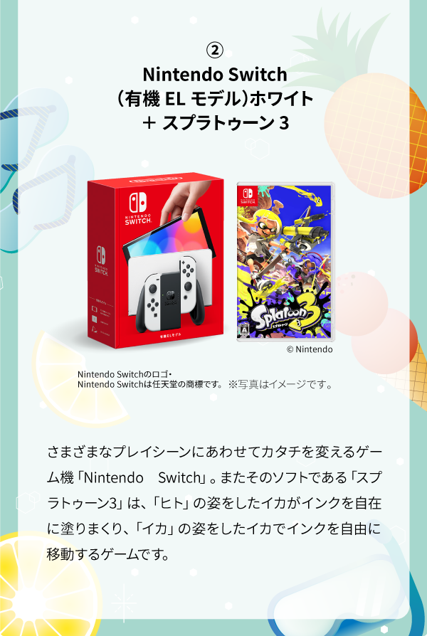 Aコース