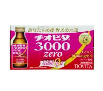 対象商品 | Let's GO！サマーSALE「マツキヨココカラ サマー」