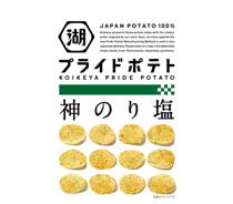KOIKEYA PRIDE POTATO 神のり塩写真