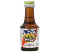 ソルマック５（サキノミ）写真