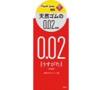 MKうすぴた 0.02 天然ゴム写真