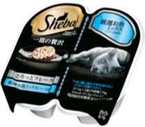 シーバ　一皿の贅沢シリーズ写真