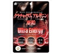 クラチャイダム　アルギニン　亜鉛写真