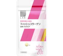 matsukiyo LAB フィッシュコラーゲン写真