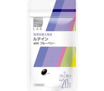 matsukiyo LAB ルテイン写真