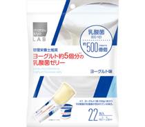 ヨーグルト約５個分の乳酸菌ゼリー写真