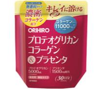 プロテオグリカンコラーゲン＆プラセンタ写真