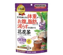 健康茶シリーズ写真