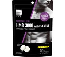 HMB3000 with クレアチン写真