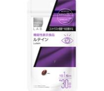 matsukiyo LAB 機能性表示食品ルテイン写真