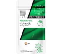 matsukiyo LAB 機能性表示食品イチョウ葉写真