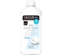ｍｋ　薬用泡ハンドソープ　詰替大型写真