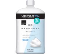 ｍｋ　薬用泡ハンドソープ　詰替超大型写真