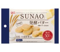 ＳＵＮＡＯシリーズ写真