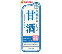 甘酒写真