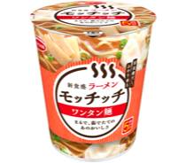 ラーメンモッチッチ　ワンタン麺写真