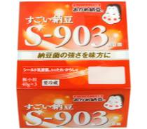 すごい納豆S-903写真