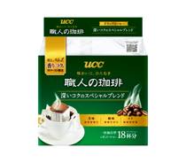 職人の珈琲ﾄﾞﾘｯﾌﾟｺｰﾋｰ 写真