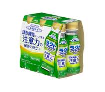 カルピス）「はたらくアタマに」ラクトノナデカペプチドドリンク写真