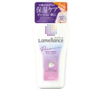 ラメランス　本体写真