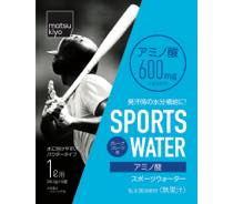 mk　スポーツウオーターアミノ酸　GF味写真