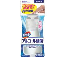 カビキラーアルコール除菌食卓用　本体写真