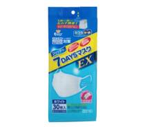7DAYSマスクEX30枚エコノミーパックケース付写真