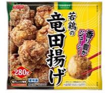 若鶏の竜田揚げ写真