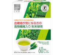 血糖値が気になる方の食物繊維入緑茶写真