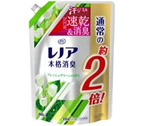 レノア詰替シリーズ写真