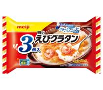 ★明治　えびグラタン　３個入写真