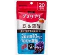 UHAグミサプリ　鉄＆葉酸　20日分SP写真