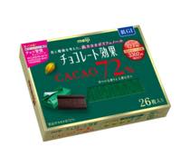 チョコレート効果カカオ７２％ＢＯＸ写真