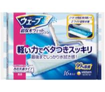 ウェーブフロア用シートシリーズ写真