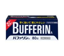 バファリンA写真