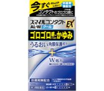 スマイルコンタクトEX AL-W写真