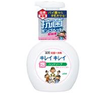 キレイキレイ薬用泡ハンドソープ本体写真