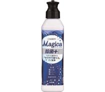 ＣＨＡＲＭＹ　Ｍａｇｉｃａ　本体シリーズ写真