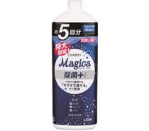 ＣＨＡＲＭＹＭａｇｉｃａつめかえ用大型シリーズ写真