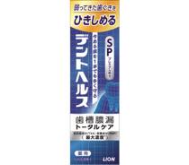 デントヘルス薬用ハミガキシリーズ写真