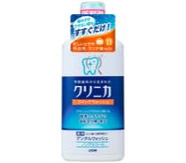 クリニカリンスシリーズ写真