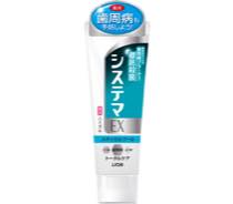 システマEXハミガキシリーズ写真