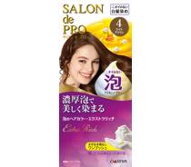 サロンドプロ　泡のヘアカラー　ＥＸリッチ　シリーズ写真