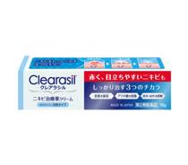 クレアラシル　ニキビ治療クリーム写真
