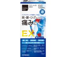 ラクールＩＤ ＥＸ写真