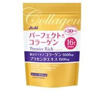 パーフェクトアスタコラーゲンパウダー　プレミアリッチ写真