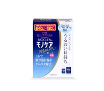 モノケアモイスト写真