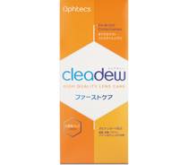 クリアデュー写真