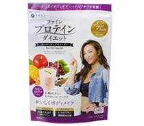 ＡＹＡプロテインダイエットベリーミックス写真